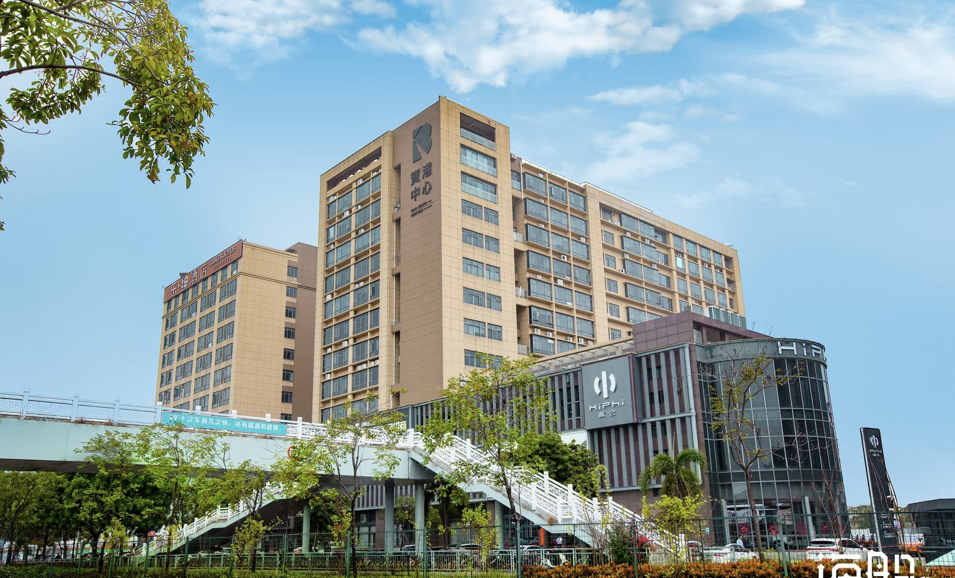 藍(lán)茵噴墨深圳分公司-華南技術(shù)支持